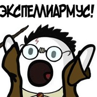Нарисуй что ничоси Нарисуй что ничоси