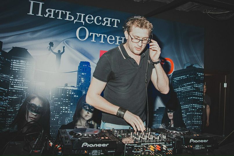 Богдан кантемиров радио энерджи