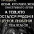 Фото пользователя Олеся