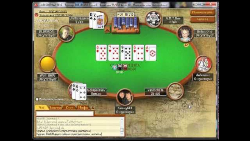 Moran Days - Poker Day 3