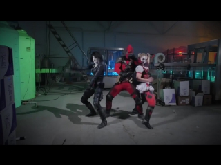 JOKER HARLEY QUINN DEADPOOL DOMINO - DANCE OFF (Перезалив)