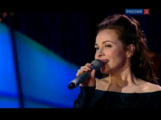 Екатерина Гусева - А годы летят