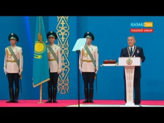 «Ағайынбыз бәріміз». Концерт