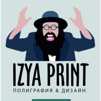 Роман Фесенко | Одесса