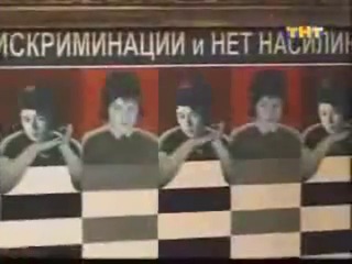 Дуэт