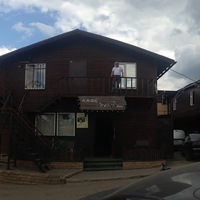 Давид Мурадашвили