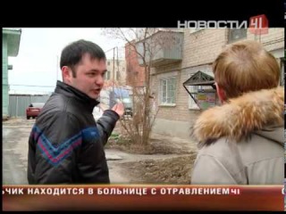 Летящих с неба кирпичей опасаются жильцы дома на переулке Энергетиков