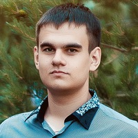 Денис Ерёмин