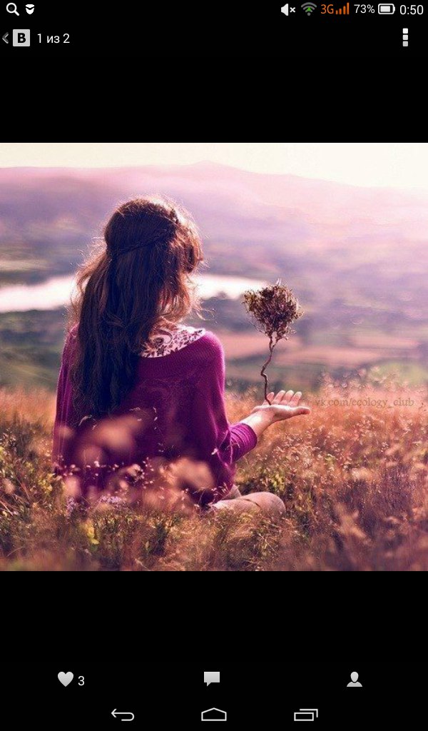 все чаще и чаще начинает. с возрастом начала задумываться о высоком например о давлении. спасибо за молитвы и поддержку. спасибо за молитвы. цитаты чака паланика.