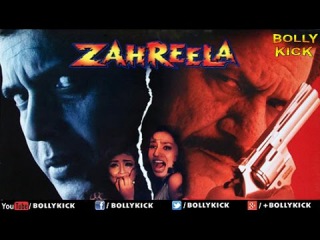 Hindi Movies Full Movie | Zahreela | Mithun Chakraborty |Hindi Movies Full Movie