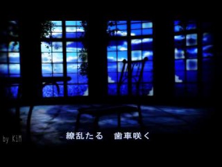 【MMD】ハイハハイニ【鏡音レン】
