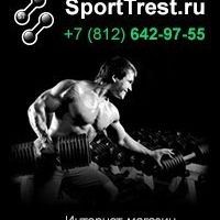 Вася Пупкин