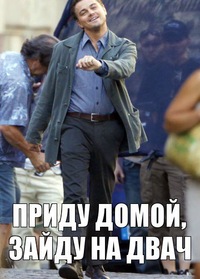 Artem Vishnievsky
