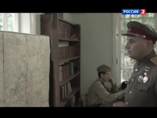 Полководцы России: Константин Рокоссовский. От Древней Руси до ХХ века