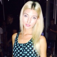 Юля Алимова