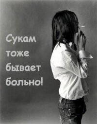 Валерия Головина