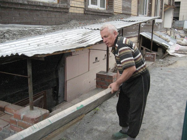 «Фотография