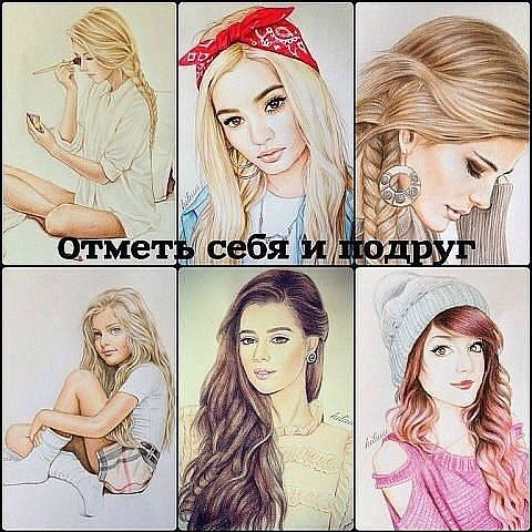Танцует смешно, прикольные картинки отметь своих подруг