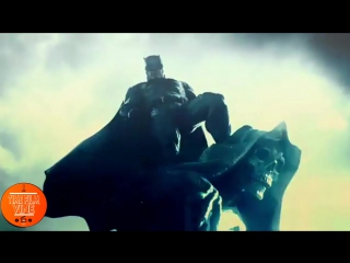 Бэтмен | Batman / Лига Справедливости | Justice League / DC 2017