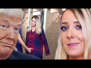 Как защитить свою ВАГИНУ - Дженна Марблс И ТРАМП !!!