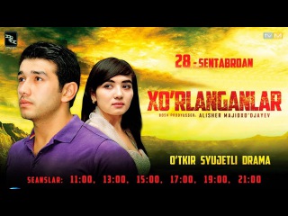 Xo'rlanganlar (o'zbek film) | Хурланганлар (узбекфильм)