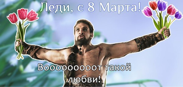 https://pp.userapi.com/c626118/v626118235/53017/H5mOBTe2UaQ.jpg
