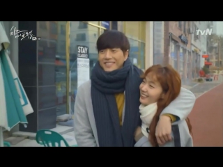 Сыр в мышеловке __ Cheese In The Trap MV 3 _ Я ТЕБЯ ЛЮБЛЮ _ Клип