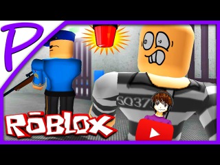 ROBLOX #21 (Escape Prison Obby). Игра как МУЛЬТ для ДЕТЕЙ #РАЗВЛЕКАЙКА