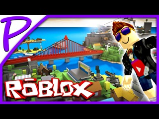 ROBLOX #19 (Escape The Neighbor). Игра как МУЛЬТ для ДЕТЕЙ #РАЗВЛЕКАЙКА