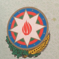 Мика Гулиев
