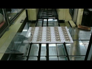 Гражданам России предложили определить дизайн будущих купюр. Новости. Первый канал