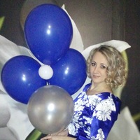 Ирина Гусева