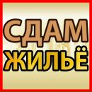 Объявление от Нурия - фото №1