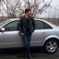 Алексей Сергеевич