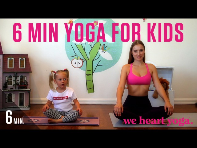 YOGA FOR KIDS