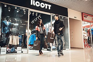 Ilcott Com Интернет Магазин