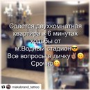 Объявление от Дима - фото №1