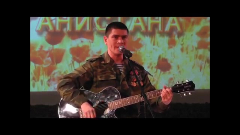 Касай Роман - Трехсотые