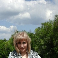 Юлия Черняховская