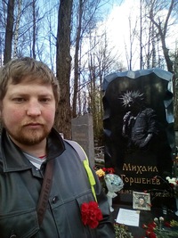 Денис Красников