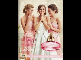 Заказ AVON по каталогу №8-2016,Новые мятные джеггинсы, Йогуртовый скраб ,Освежающий спрей для лица