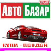 reklamma_garage
