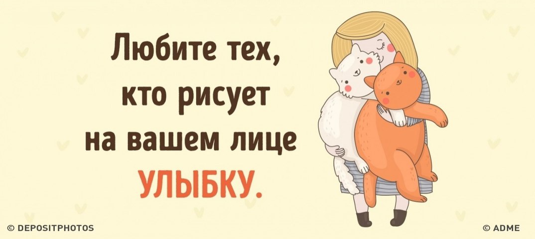 Адме открытка дня, открытки