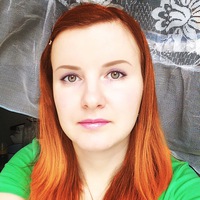 Анастасия Трубилина