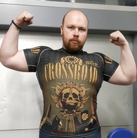 Александр Александрович