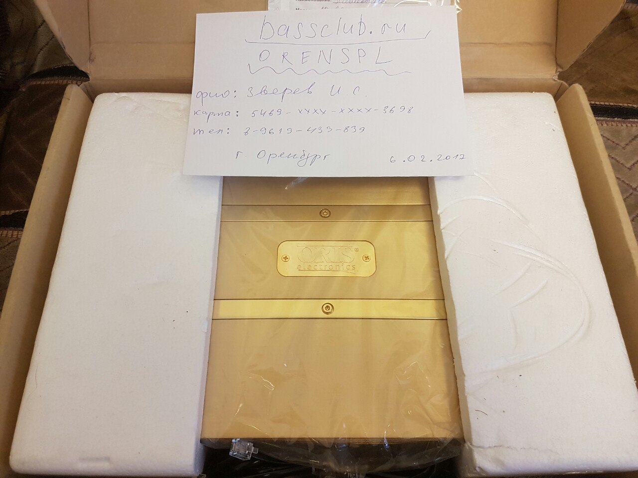 Z6kZbEd-Ivw.jpg