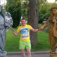 Константин Христолюбов