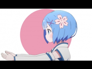 Rem ams_webm