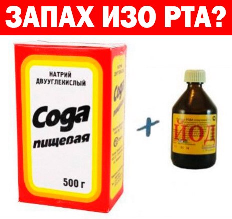 смотреть грозная семейка 2 сезон 1 серия