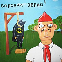 Станислав Кудрявцев